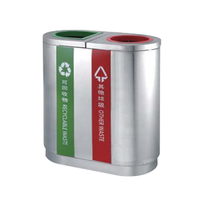 Stainless Steel 2-in-1 Recycling Bin