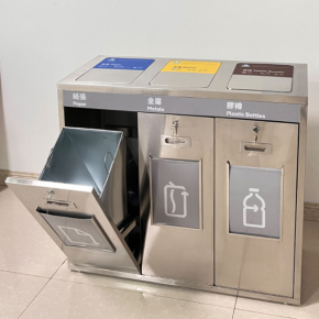 Floor Standing Recycling trash cans  