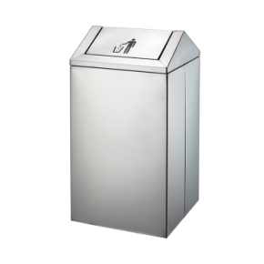 Square 43L Waste Bin with Swing Top Lid 