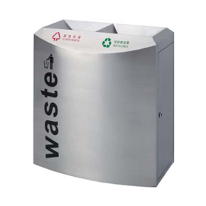 Modern steel litter bin with sections for sorting rubbish 