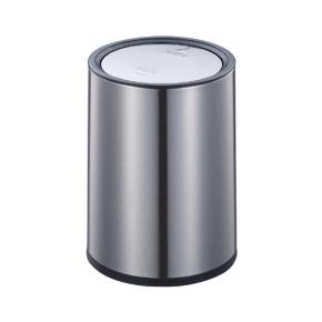 Mini Trash Can with Swing Lid 10 Liter