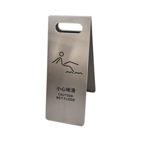 Stainless Steel Caution Wet Floor Sign Double-Sided