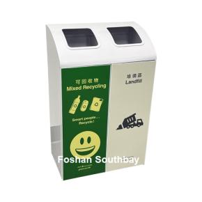 Stainless steel outdoor garbage bin recycle waste bin 