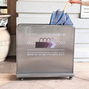  Eco-Friendly Umbrella Dryer Wet Umbrella Drying Machine 