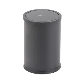 Southbay 10 L ,Swing Lid Trash Can,Metal Garbage Can - 副本